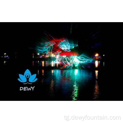 Нишонаи боҳашамати LASER LASER